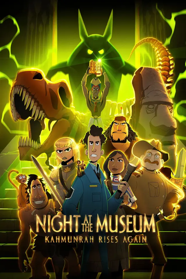 image-moviess