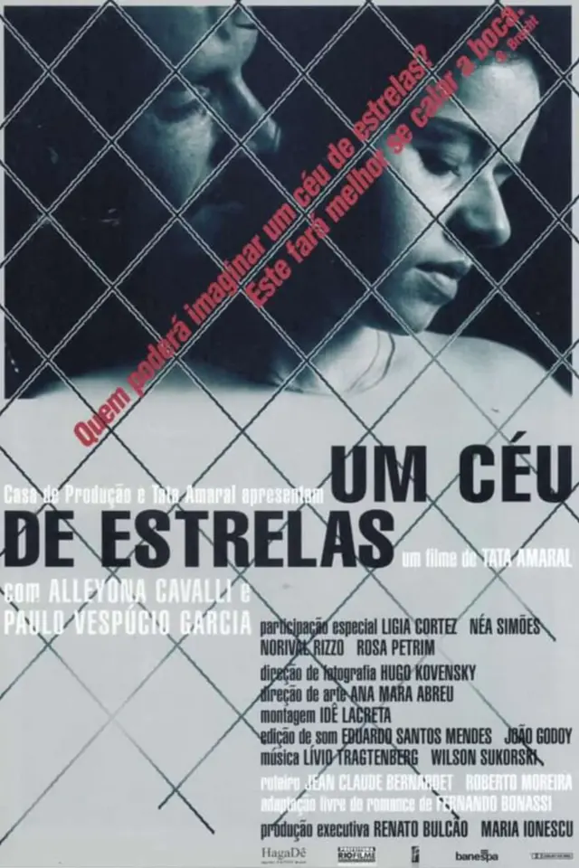image-moviess