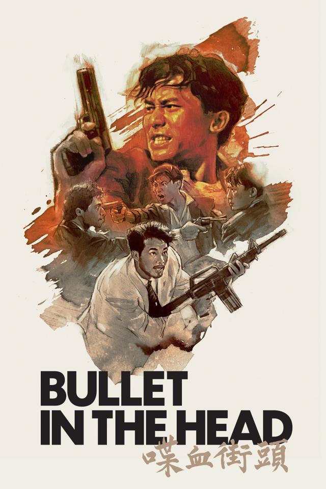 image-moviess