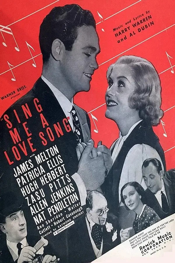 image-moviess