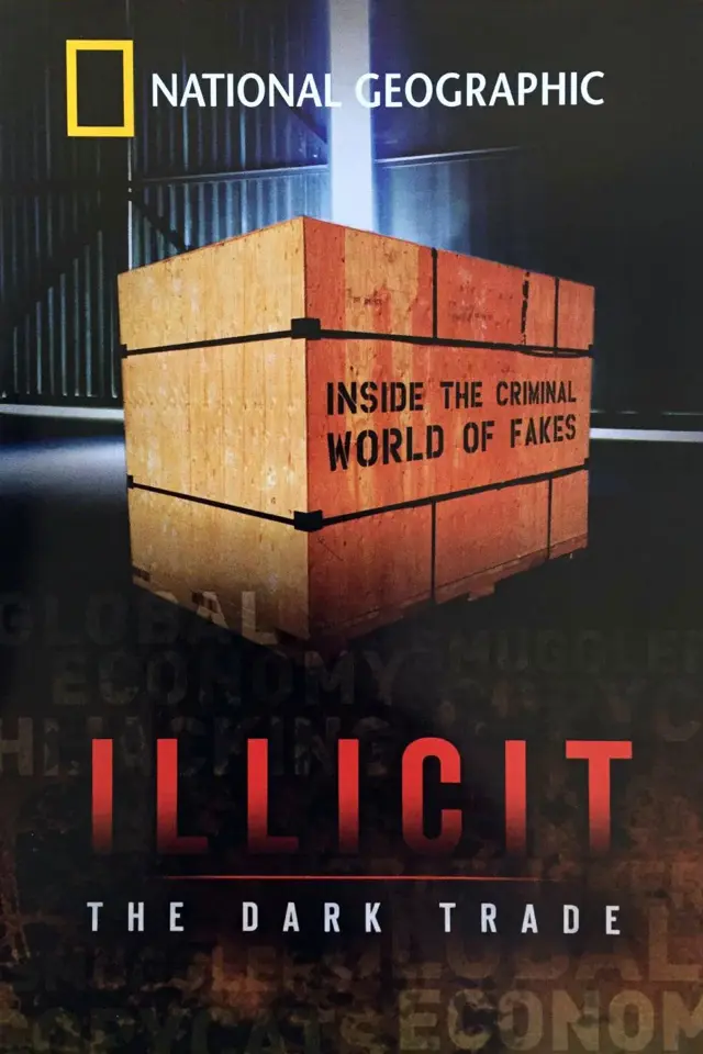 image-movies