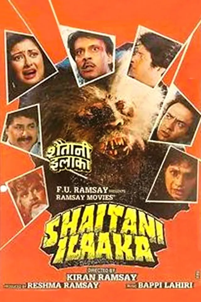 image-movies