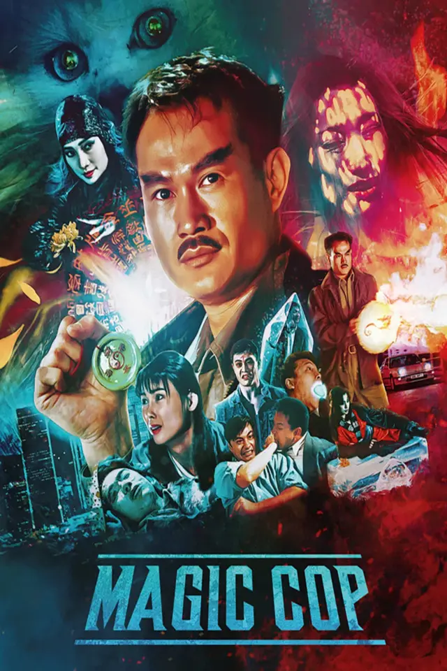 image-moviess