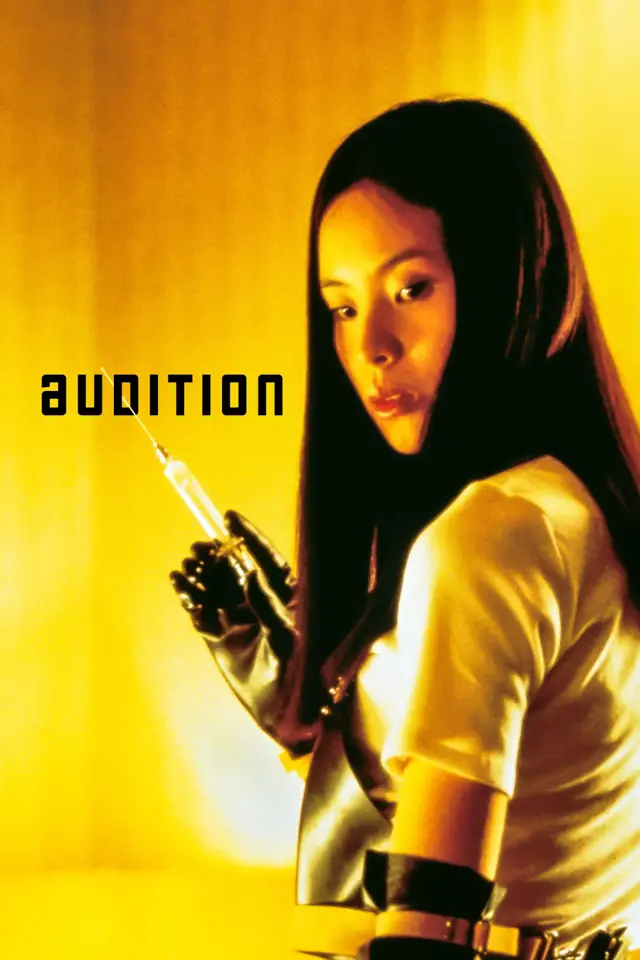 image-moviess