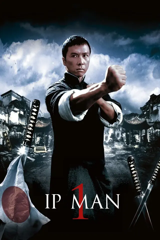 image-moviess